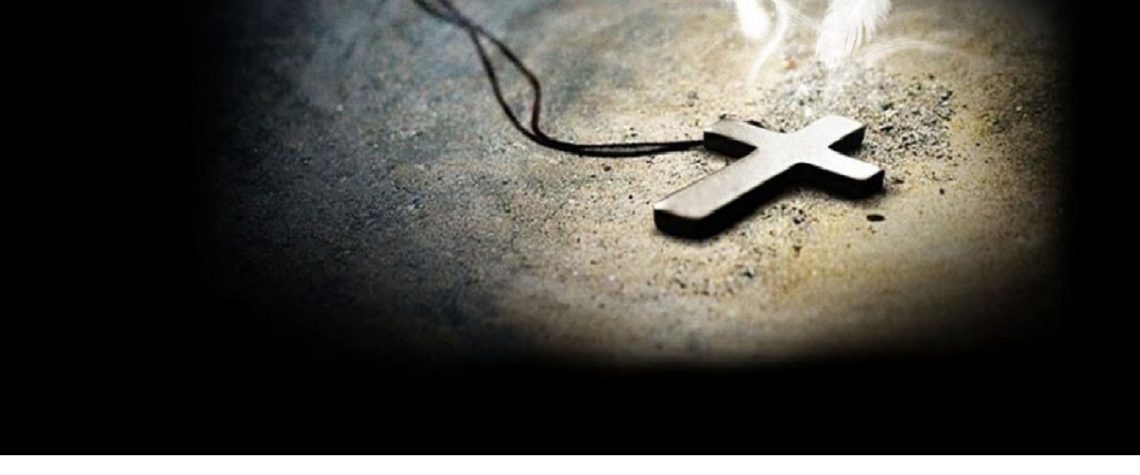 Cross Banner
